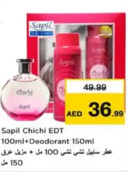Nesto Sapil Chichi EDT + deodorant offer
