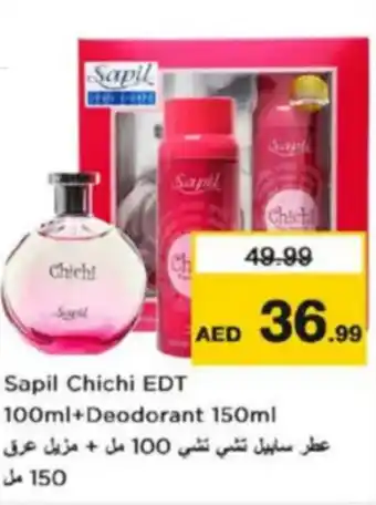 Nesto Sapil Chichi EDT + deodorant offer
