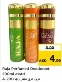 Nesto Raja Perfumed Deodorant 200ml offer