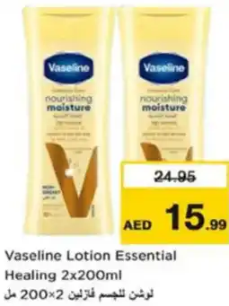Nesto Vaseline Lotion Essential Healing offer