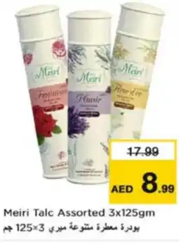 Nesto Meiri Talc Assorted offer
