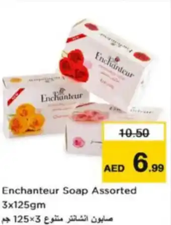 Nesto Enchanteur Soap Assorted offer