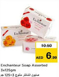 Nesto Enchanteur Soap Assorted offer