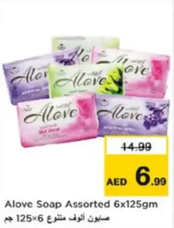 Nesto Alove Soap Assorted offer