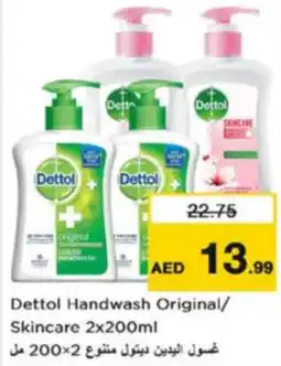 Nesto Dettol Handwash Original/ Skincare offer