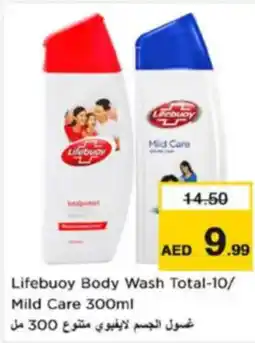 Nesto Lifebuoy Body Wash Total-10/ Mild Care offer