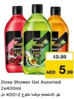 Nesto Doxa Shower Gel Assorted offer