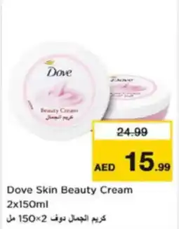 Nesto Dove Skin Beauty Cream offer