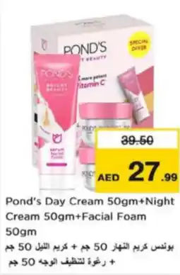 Nesto Pond's Day Cream +Night cream + facial foam offer