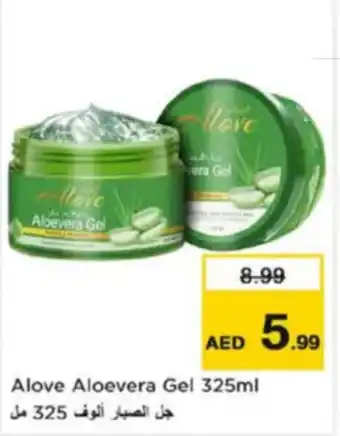 Nesto Alove Aloevera Gel offer