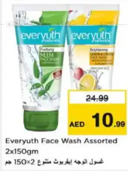 Nesto Everyuth Face Wash Assorted offer