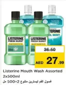 Nesto Listerine Mouth Wash Assorted offer