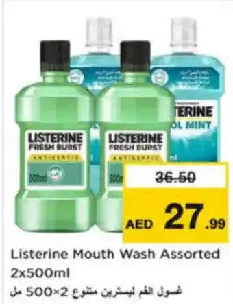 Nesto Listerine Mouth Wash Assorted offer