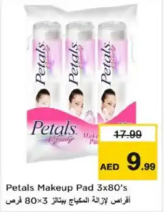 Nesto Petals Makeup Pad 3×80's offer