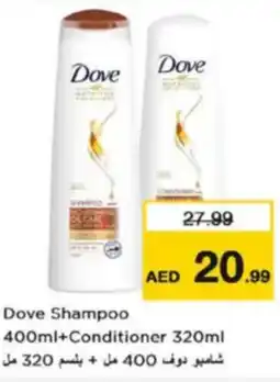 Nesto Dove Shampoo + conditioner offer