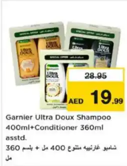 Nesto Garnier Ultra Doux Shampoo + conditioner offer