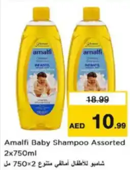 Nesto Amalfi Baby Shampoo Assorted offer