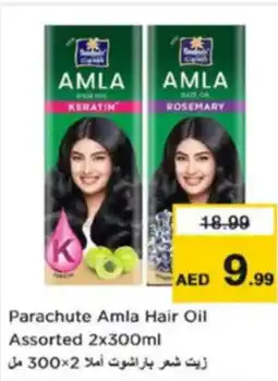 Nesto Parachute Amla Hair Oil Assorted offer