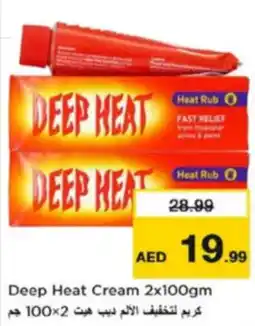 Nesto Deep Heat Cream offer