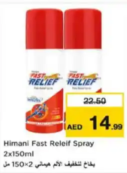 Nesto Himani Fast Releif Spray offer