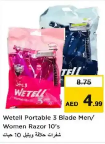 Nesto Wetell Portable 3 Blade Men/ Women Razor 10's offer