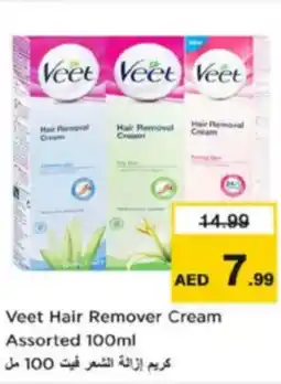 Nesto Veet Hair Remover Cream Assorted offer