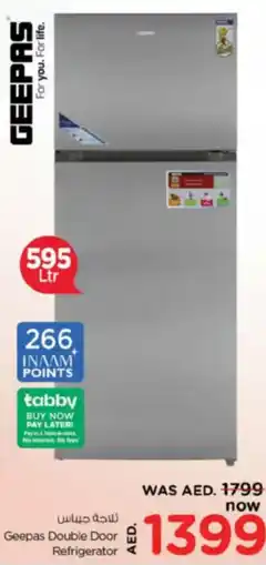 Nesto Geepas Double Door Refrigerator offer