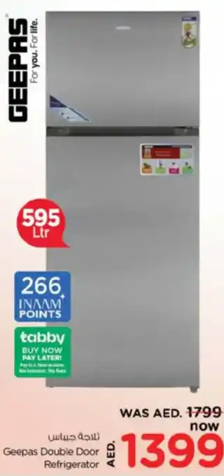 Nesto Geepas Double Door Refrigerator offer