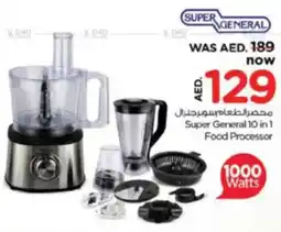 Nesto Super General 10 in 1 Food Processor offer
