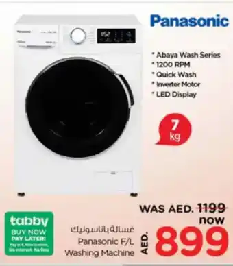 Nesto Panasonic F/L Washing Machine offer