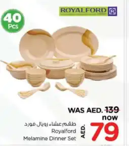Nesto Royalford Melamine Dinner Set offer