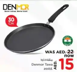 Nesto Denmor Tawa asstd. offer