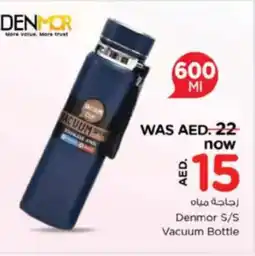 Nesto Denmor S/S Vacuum Bottle offer
