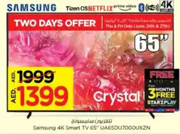 Nesto Samsung 4K Smart TV 65" UA65DU7000UXZN offer