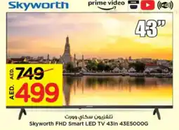 Nesto Skyworth FHD Smart LED TV 43in 43E5000G offer