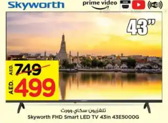 Nesto Skyworth FHD Smart LED TV 43in 43E5000G offer