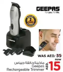 Nesto Geepas Rechargeable Trimmer offer