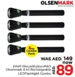 Nesto Olsenmark 4 in1 Rechargeable LEDFlashlight Combo offer