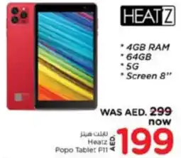 Nesto Heatz Popo Tablet P11 offer