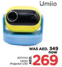 Nesto Umilo Projector U30 offer