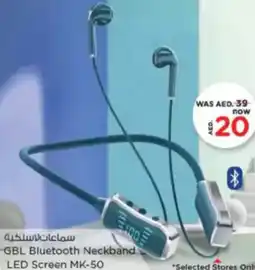 Nesto GBL Bluetooth Neckband LED Screen MK-50 offer