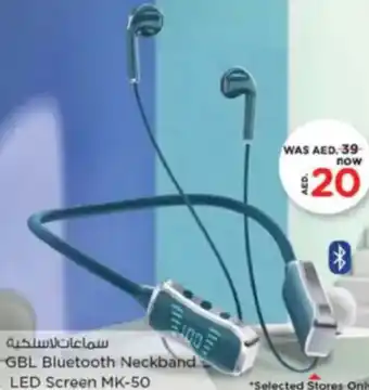 Nesto GBL Bluetooth Neckband LED Screen MK-50 offer