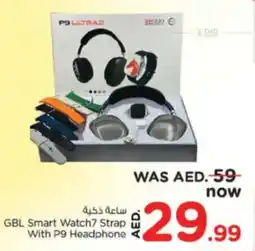 Nesto GBL Smart Watch7 Strap With P9 Headphone offer