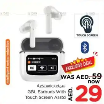 Nesto GBL Earbuds With Touch Screen Asstd offer