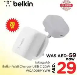 Nesto Belkin Wall Charger USB C 20W WCA006MYWH offer
