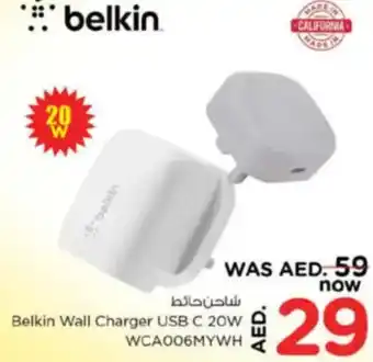 Nesto Belkin Wall Charger USB C 20W WCA006MYWH offer