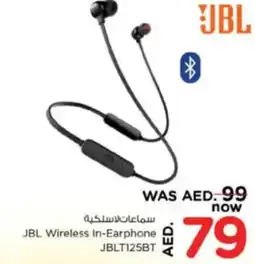 Nesto JBL Wireless In-Earphone JBLT125BT offer