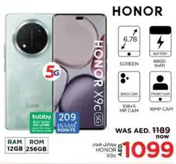 Nesto HONOR X9c offer