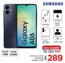 Nesto Samsung Galaxy A06 offer
