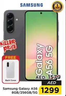 Nesto Samsung Galaxy A56 8GB/256GB/5G offer